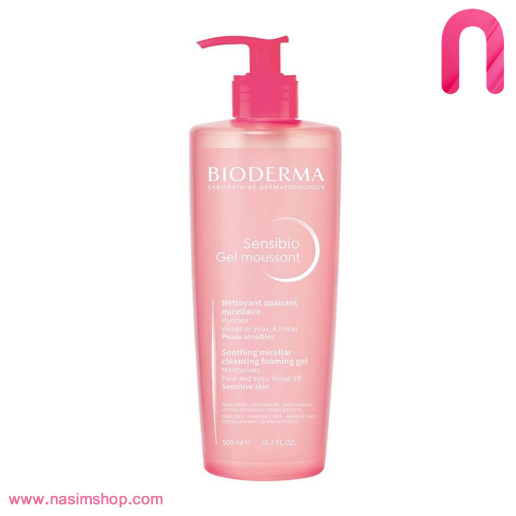 ژل فوم شستشوی پوست حساس Sensibio بایودرما