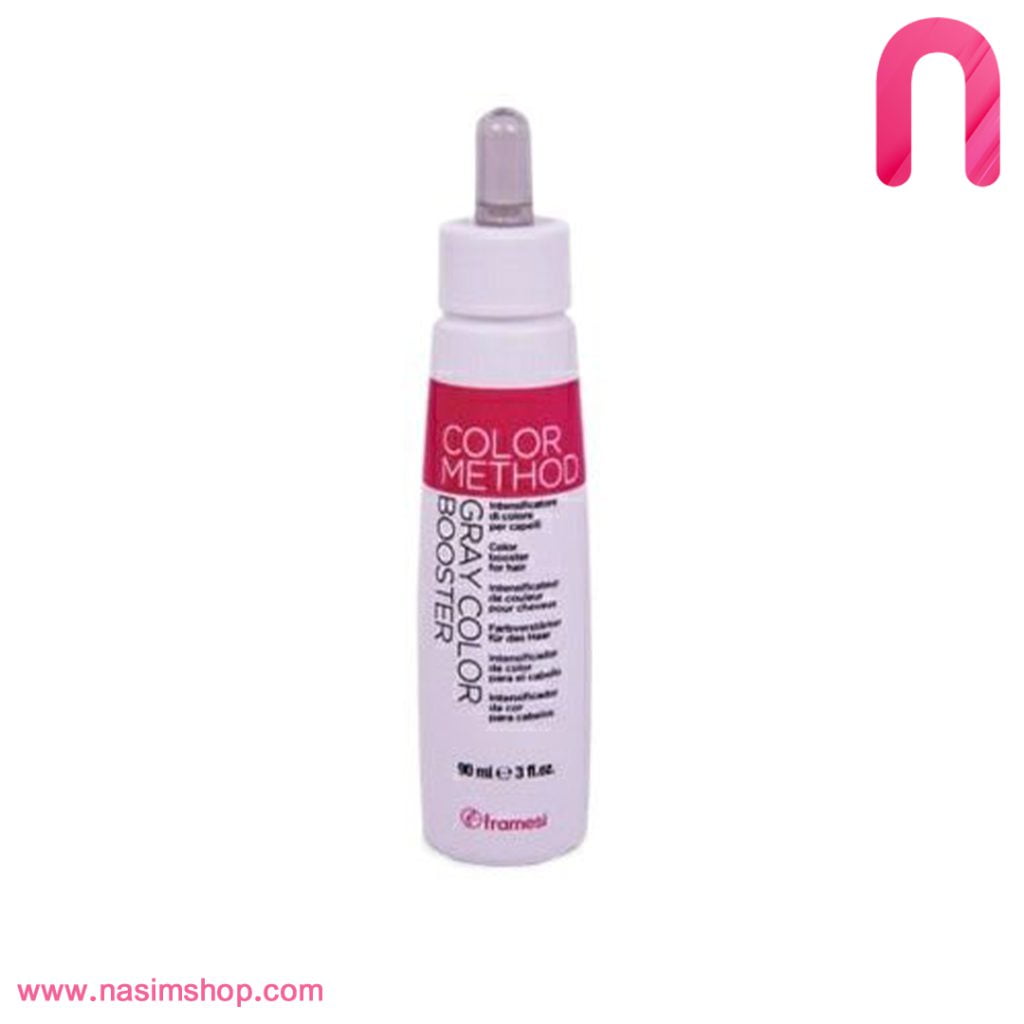 قطره پوشاننده موی سفید حین رنگ کردن فرامسی مدل GRAY COLOR BOOSTER