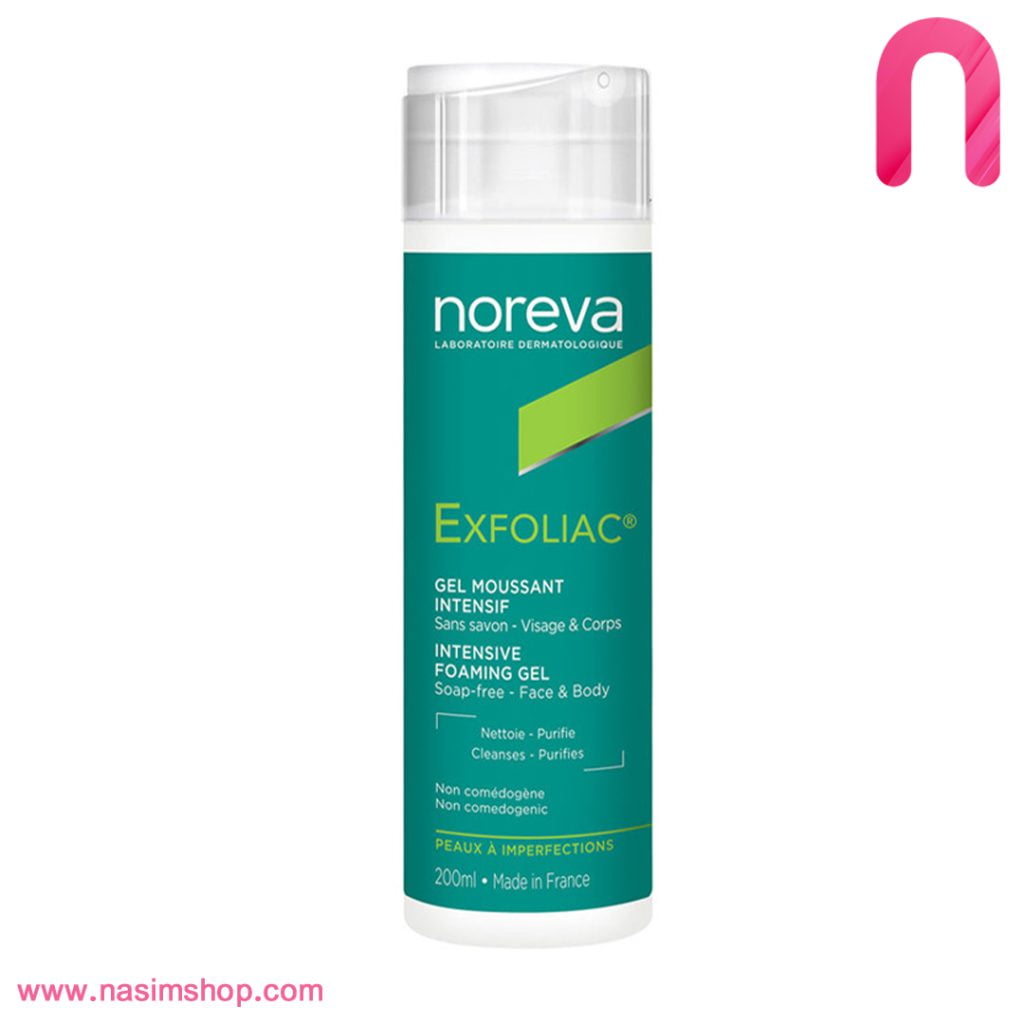 Noreva Exfoliac Cleaning Gel