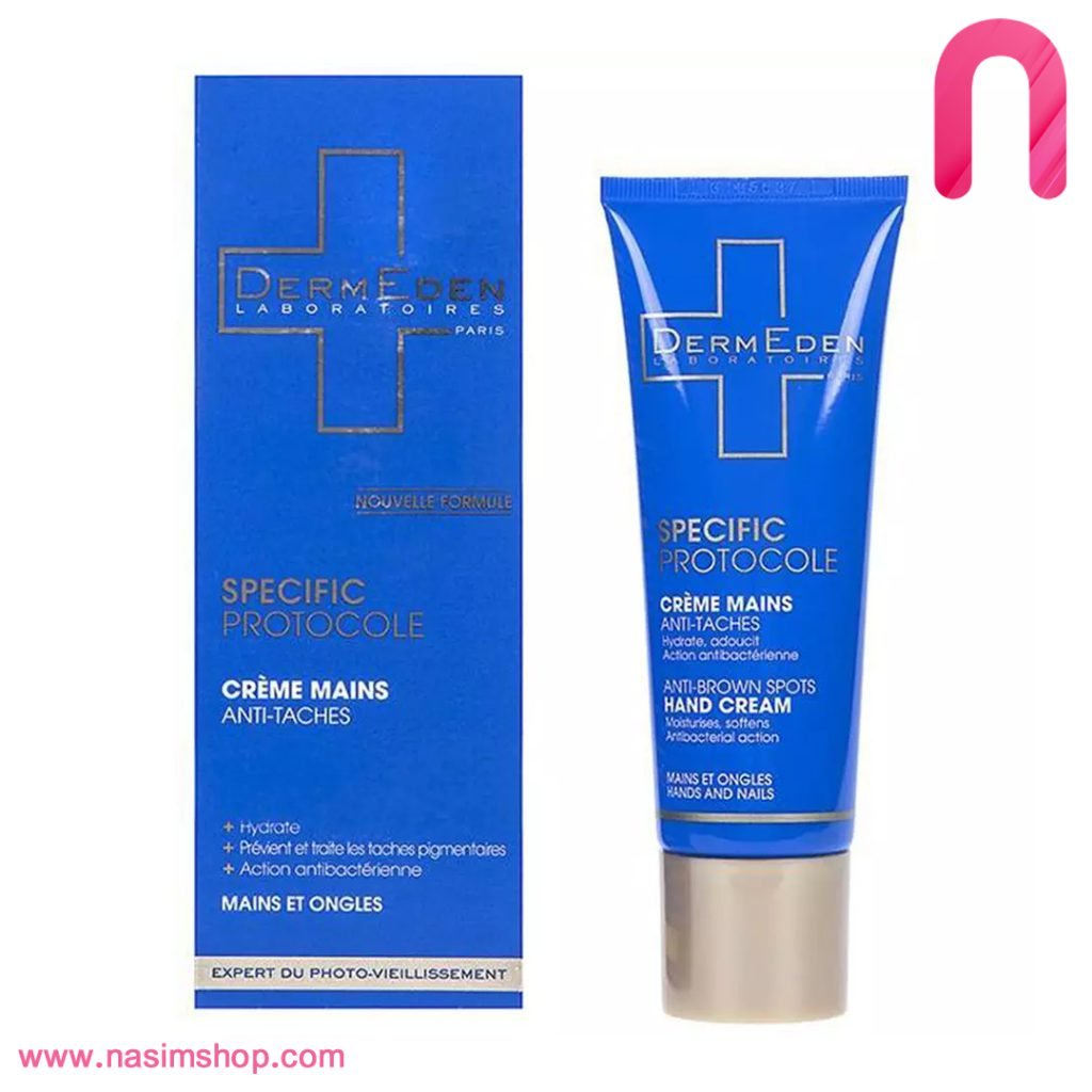 کرم دست و ناخن درمدن Dermeden Anti Brown Spots HandCream