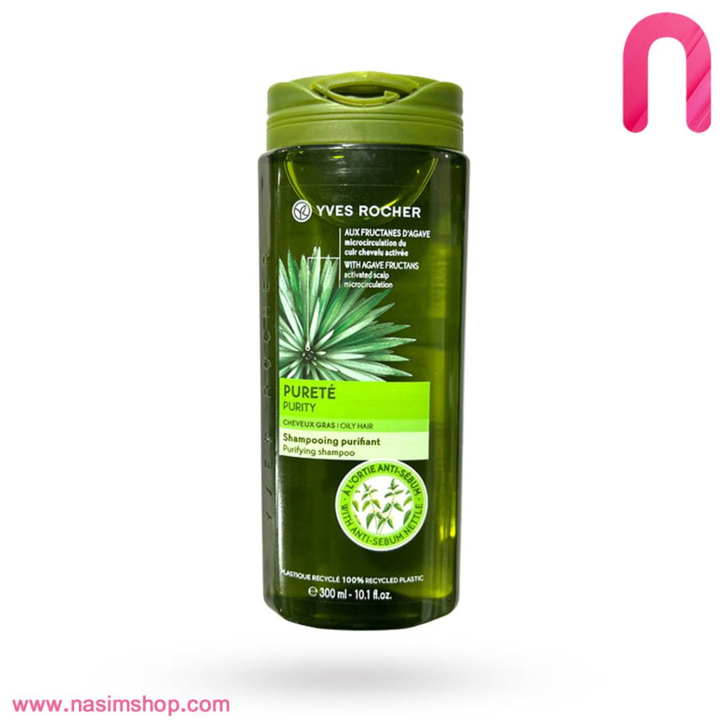 شامپو موهای چرب ایوروشه مدل PURITY حجم 300 میل