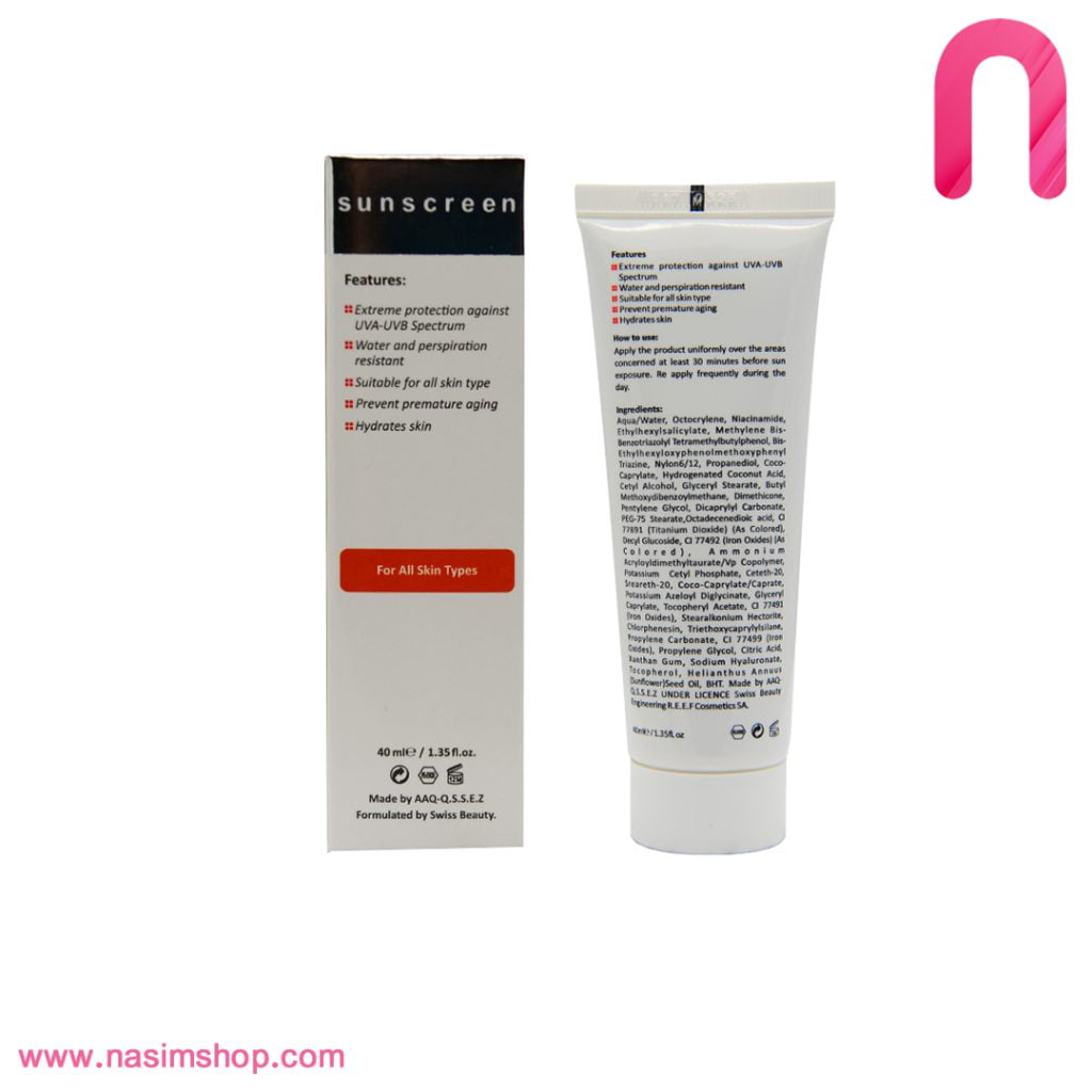 کرم ضدآفتاب رنگی +SPF50 مادیرا2