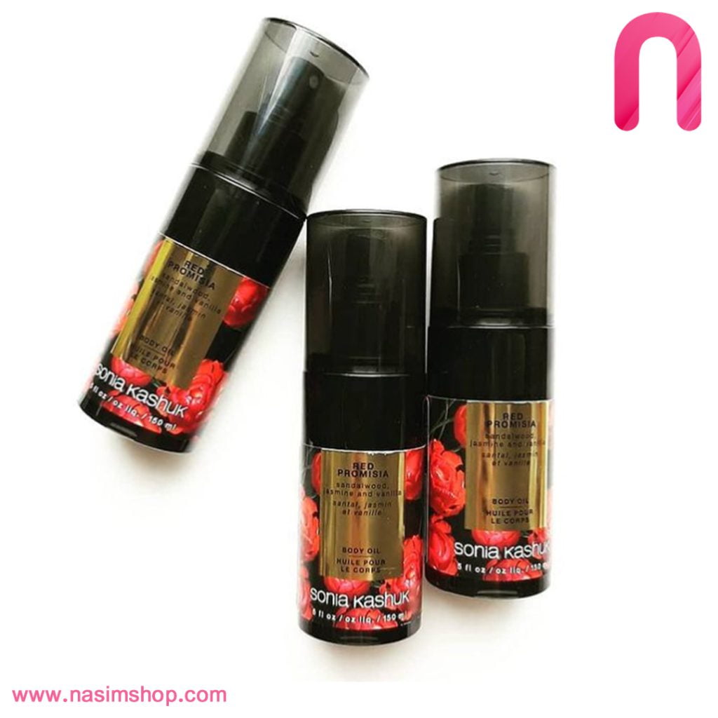 لوسیون بدن سونیا کاشوک مدل red promisia