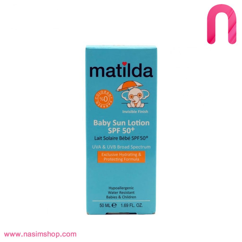لوسیون رولی ضد آفتاب کودک SPF50 ماتیلدا 50 میلی لیتر2