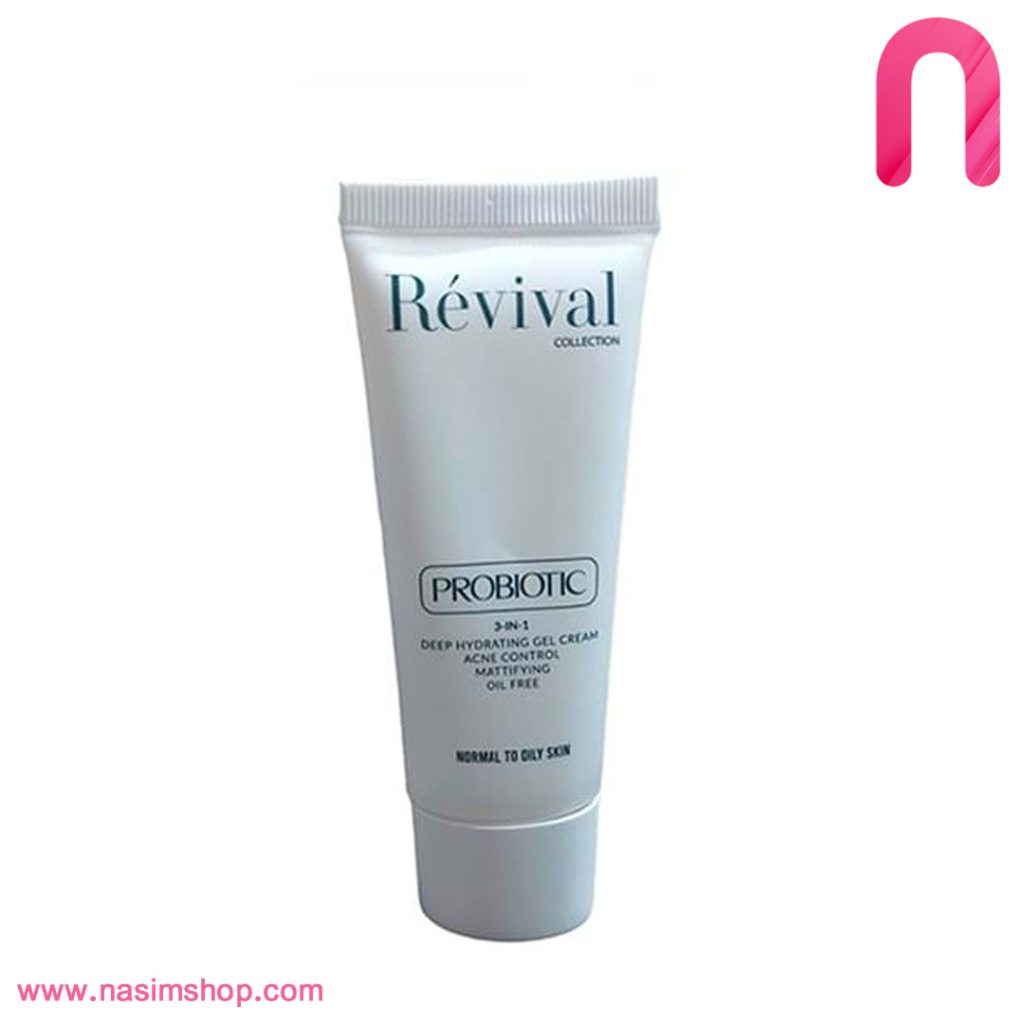 کرم ژل آبرسان مناسب پوست چرب رویوال2