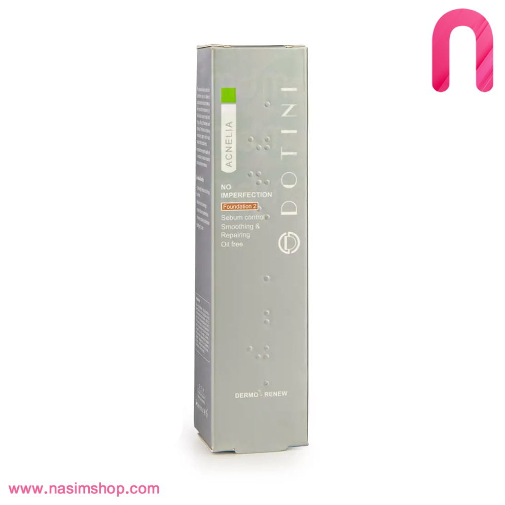 کرم ضدجوش رنگی روشن Acnelia دوتینی2