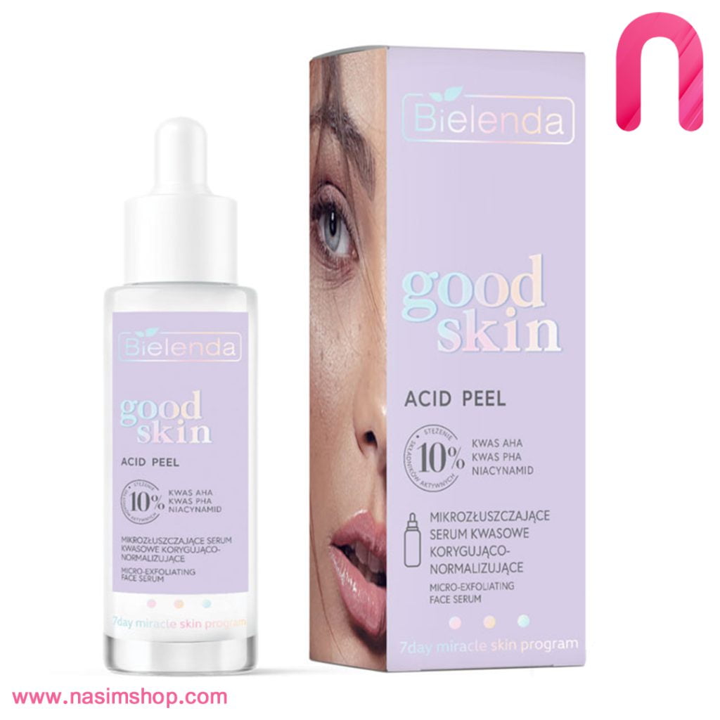 سرم لایه بردار گود اسکین بی یلندا 30 میلی لیتر