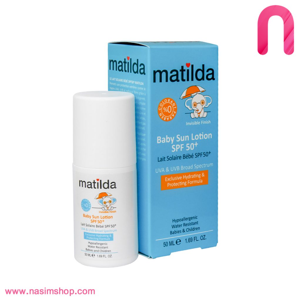 لوسیون رولی ضد آفتاب کودک SPF50 ماتیلدا 50 میلی لیتر