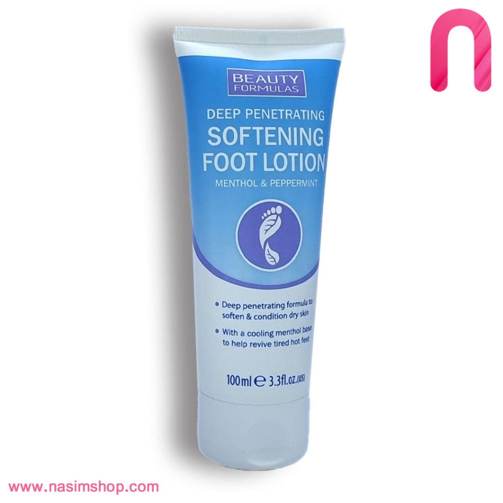 کرم نرم کننده پا Beauty Formulas مدل Emollient