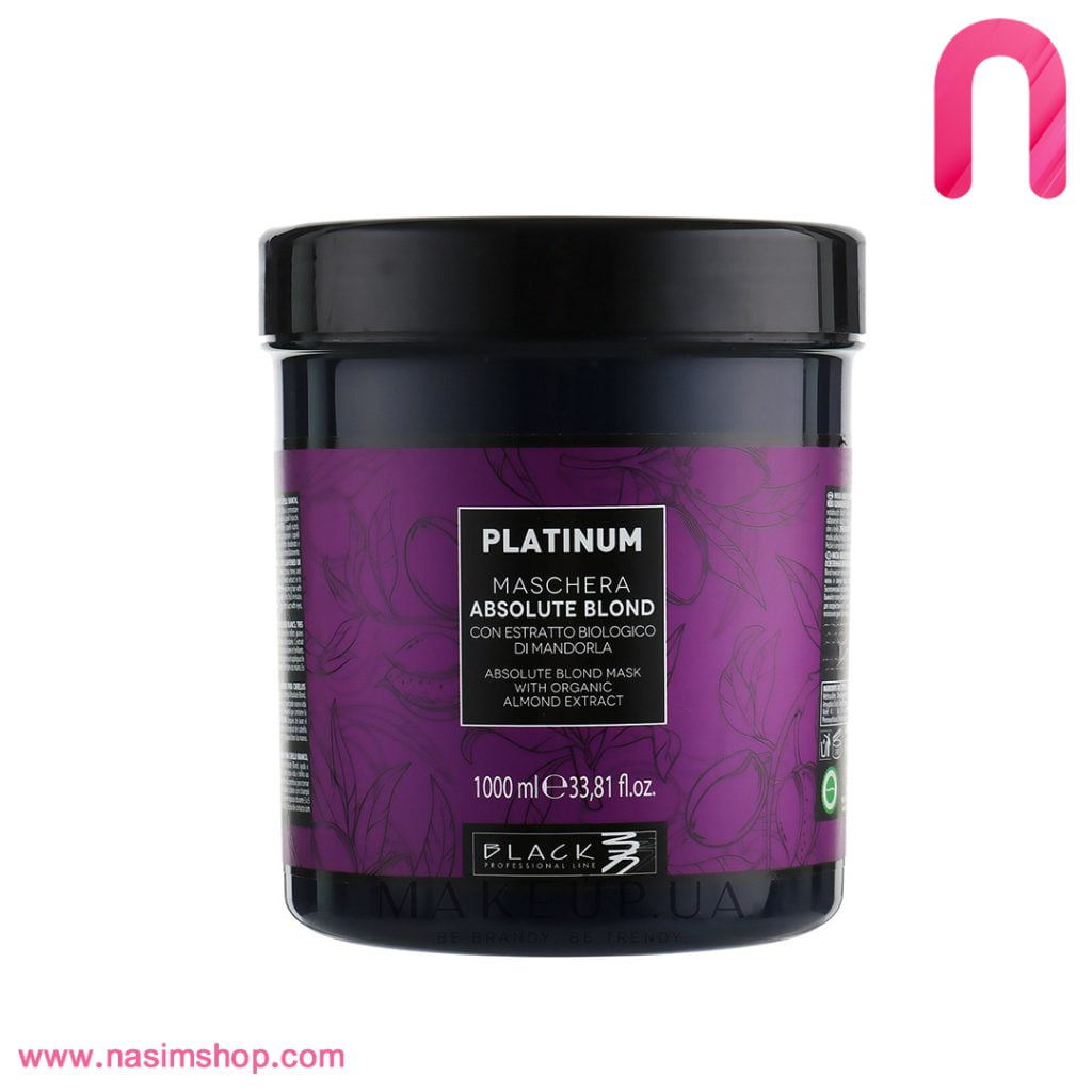 ماسک ضد زردی موهای بلوند و روشن بلک پروفشنال مدل Black Absolute Blond