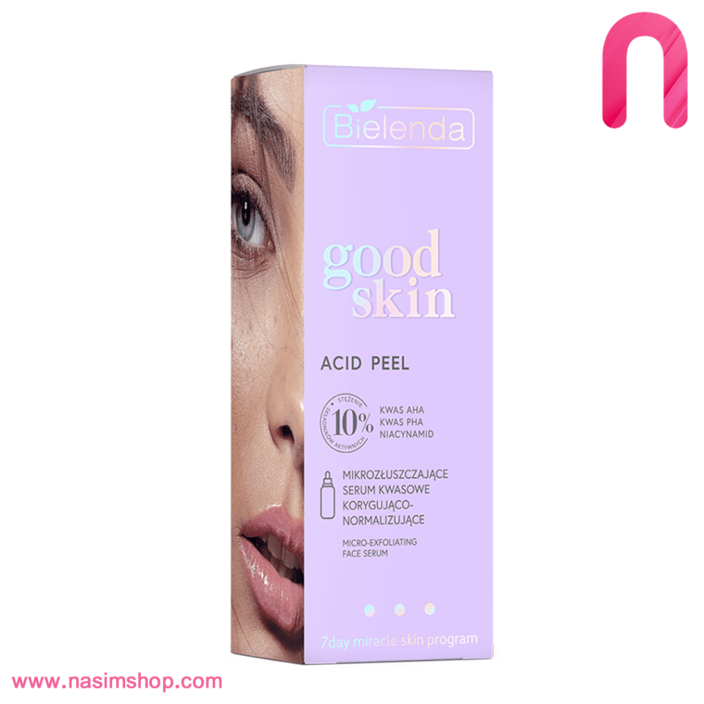 سرم لایه بردار گود اسکین بی یلندا 30 میلی لیتر2