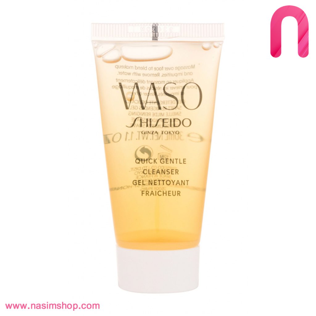 ژل آبرسان waso شیسیدو