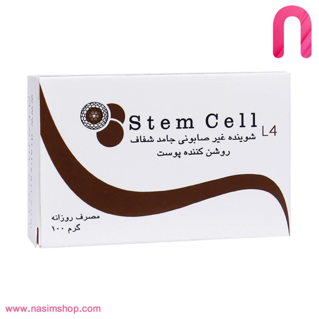 پن شفاف روشن کننده پوست استم سل