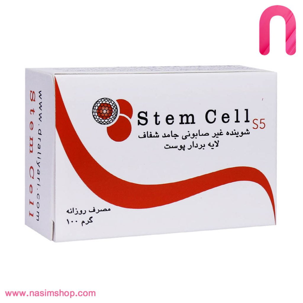 پن شفاف لایه بردار پوست استم سل 100 گرم