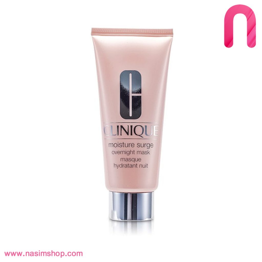 ماسک شب کلینیک مدل moisture surge