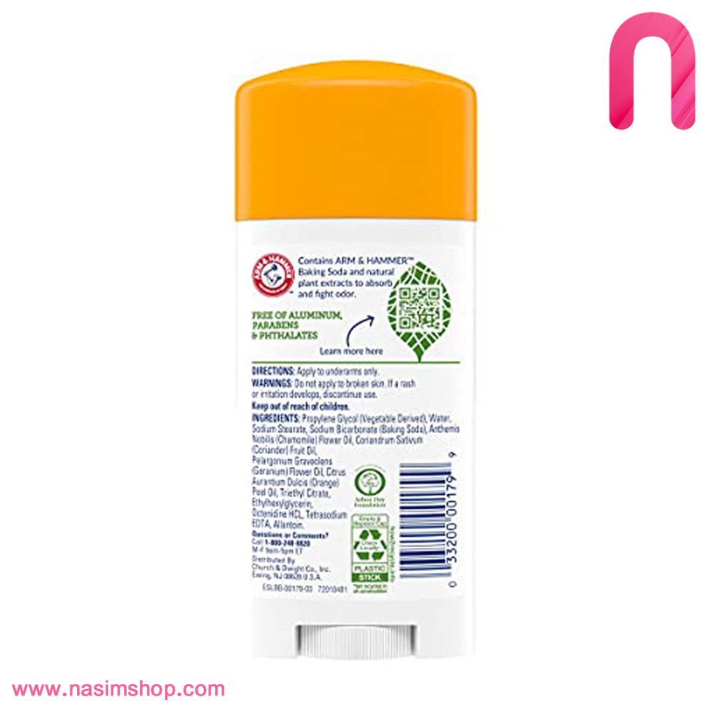 مام ژله ای ارم اند هامر حاوی عصاره پرتقال Arm & Hammer Deodorant Orange Citrus2