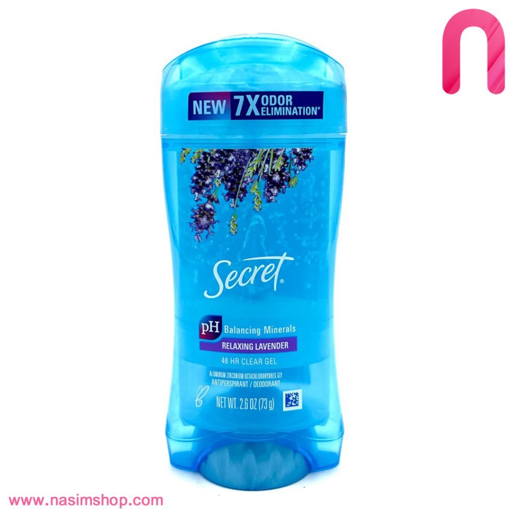 مام صابونی سکرت Secret مدل Relaxing lavander