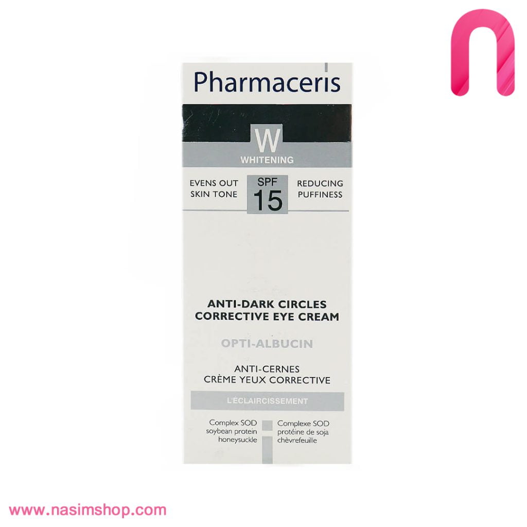 کرم روشن کننده دور چشم فارماسریز مدل Opti-Albucin