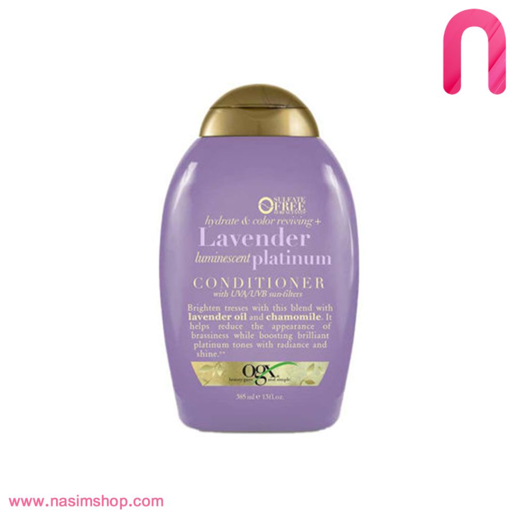 نرم کننده مو Lavender Platinum او جی ایکس OGX