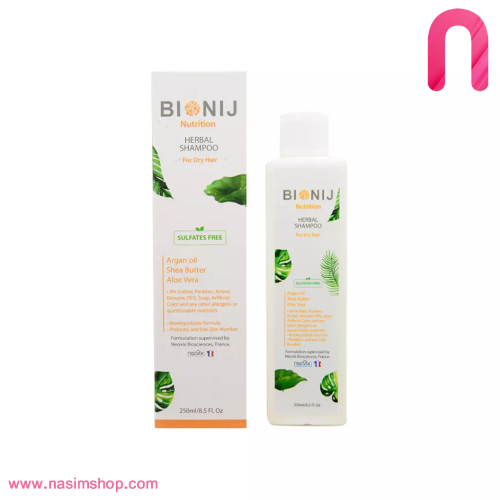 شامپوی گیاهی مخصوص موهای خشک بیونیج Bionij Nutrition