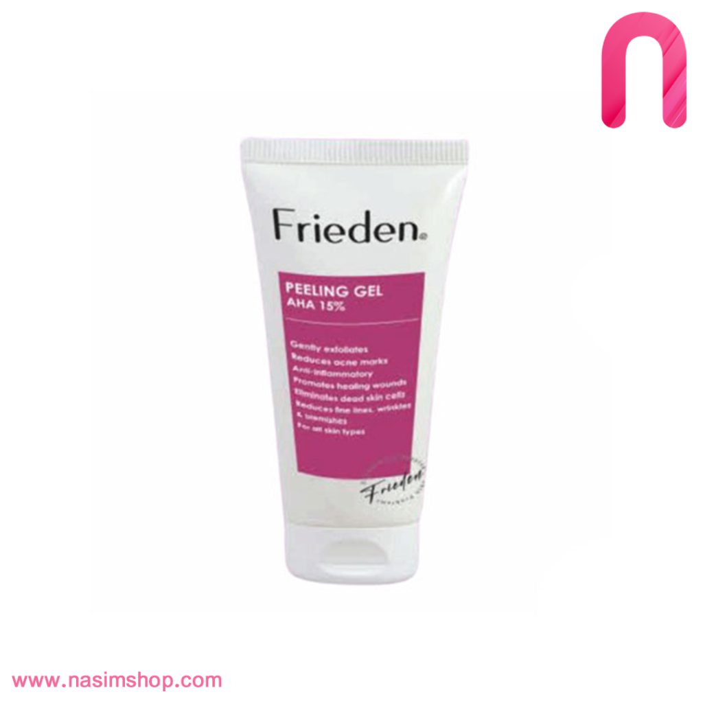 ژل لايه بردار AHA 15% فریدن 50 میل