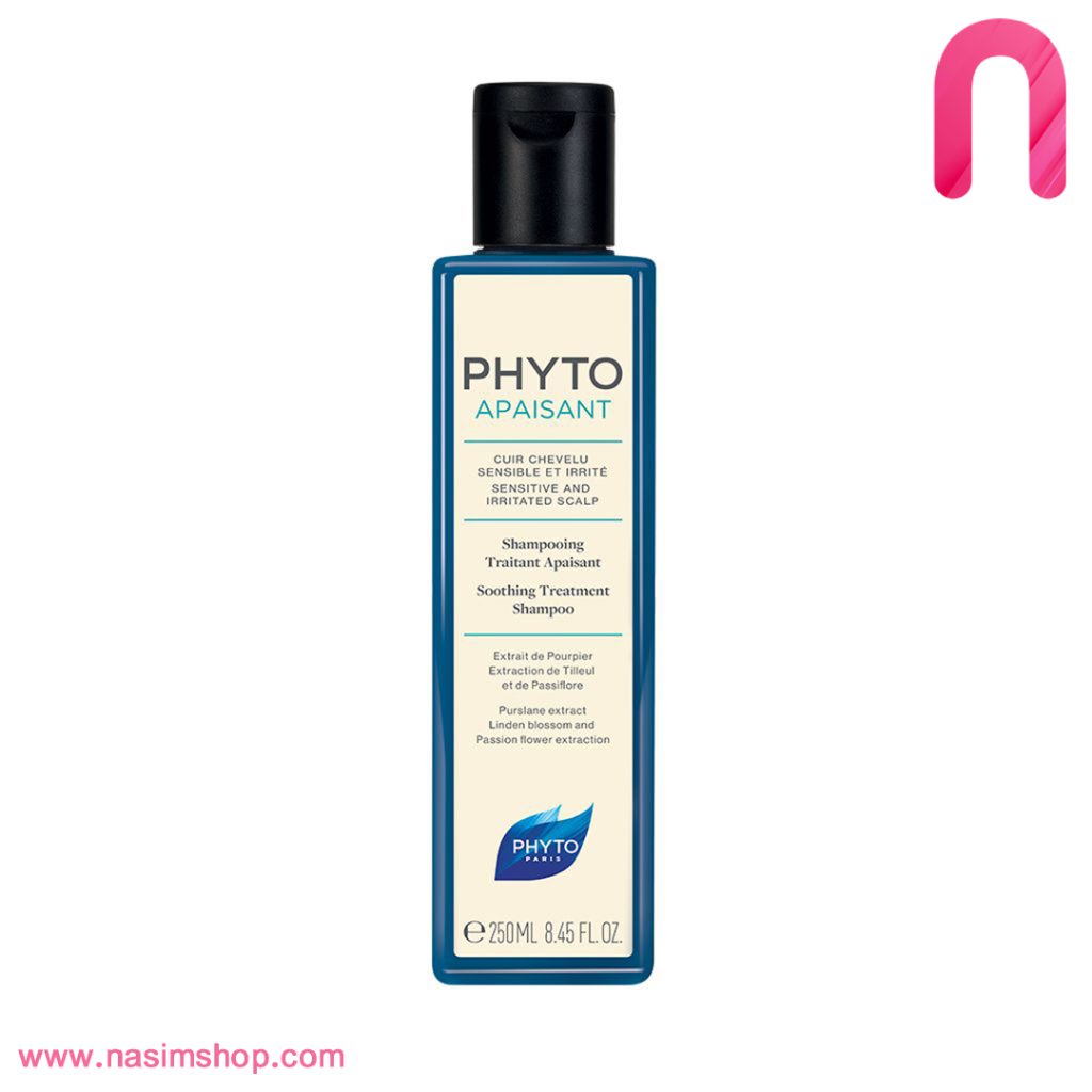 شامپو فیتو PHYTO مدل اپزان APAISANT