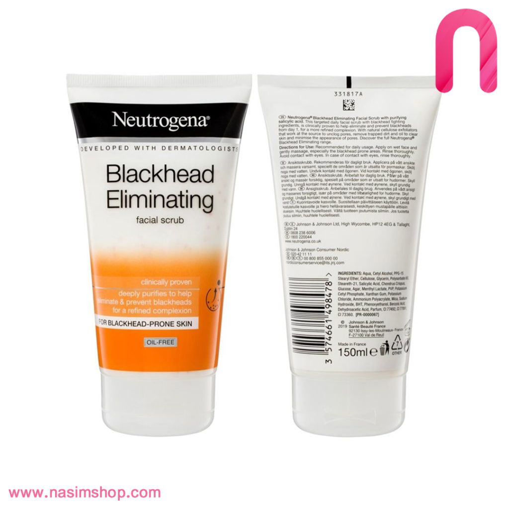 اسکراب ضد جوش سرسیاه نوتروژینا Blackhead Eliminating2