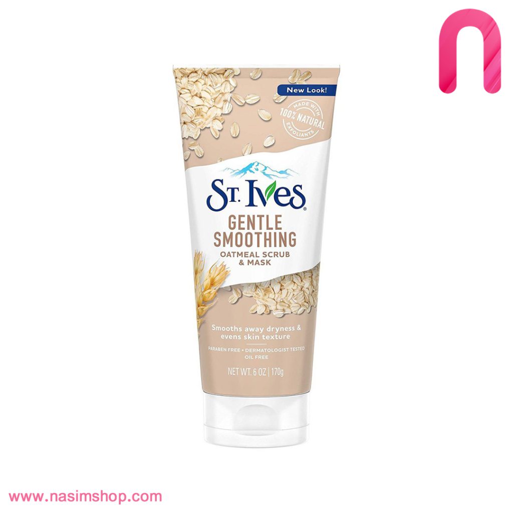 اسکراب و ماسک جوی دوسر سینت ایوز St Ives Gentle Smoothing