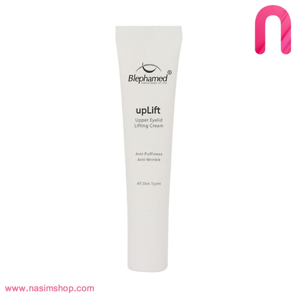 کرم ضدافتادگی پلک آپ لیفت بلفامد Blephamed Up Lift Upper Eyelid Lifter Cream2