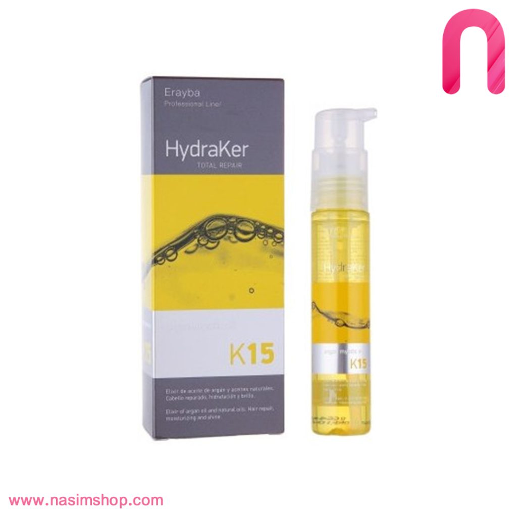 روغن آرگان K15 ارایبا Erayba Hydraker