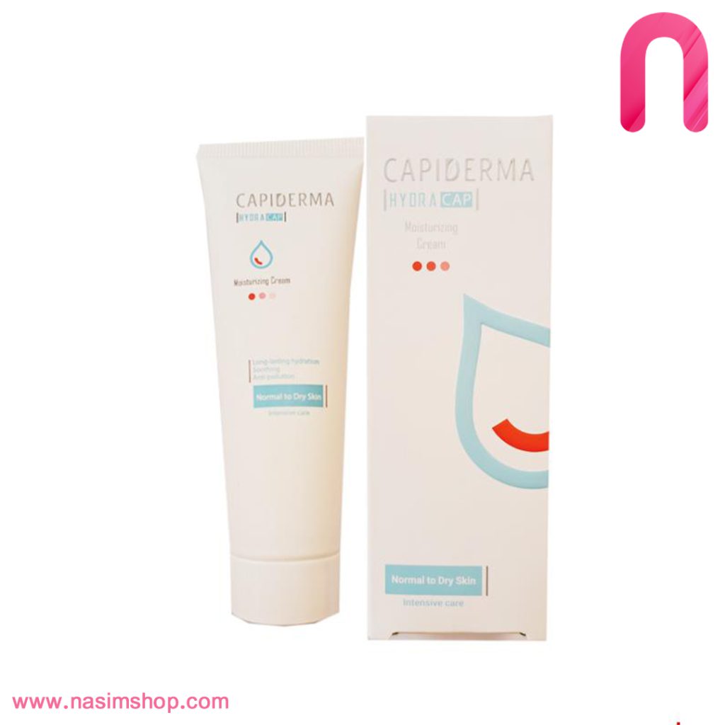 کرم آبرسان مناسب پوست خشک کپیدرما