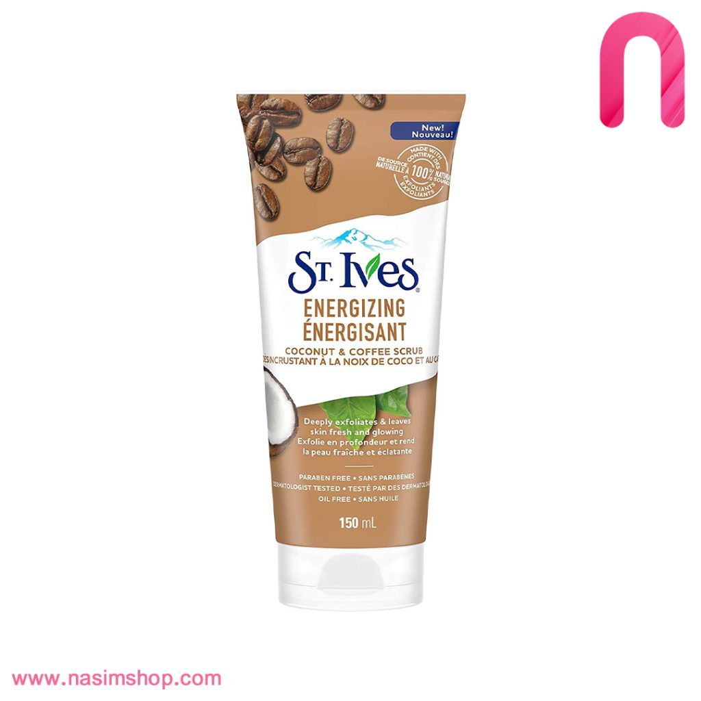 اسکراب لایه بردار نارگیل و قهوه St.Ives Energizing Coconut and Coffee