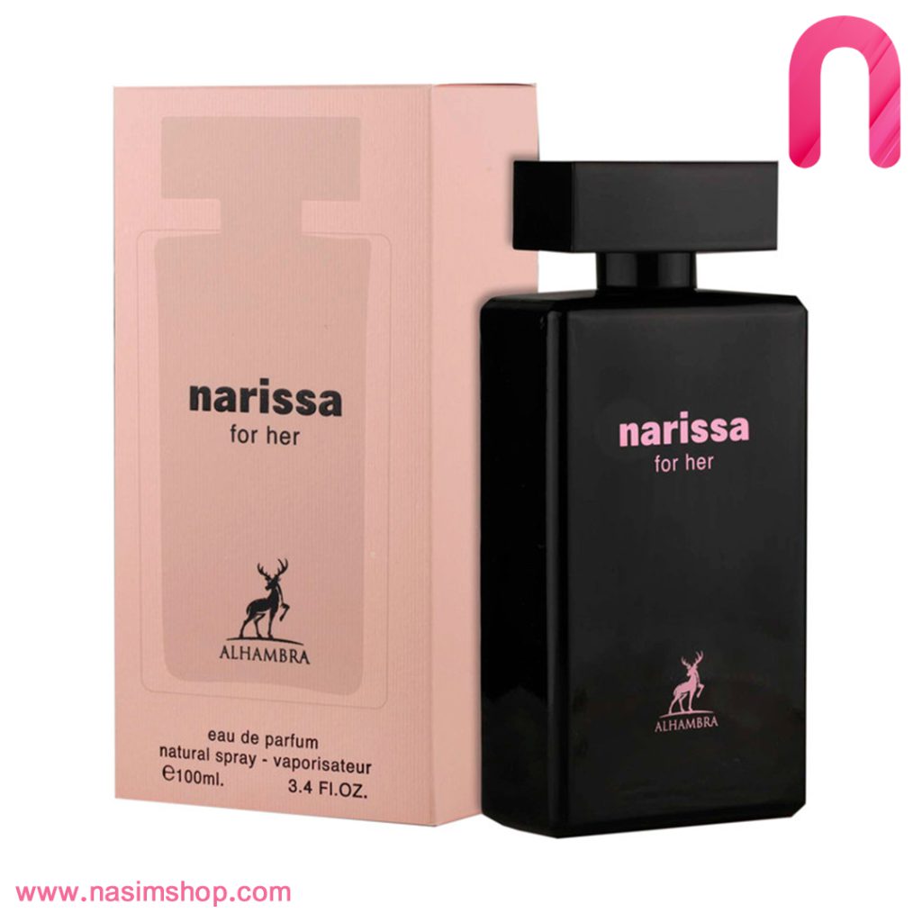 عطر زنانه 100ml Narissa For Her EDP الحمبرا