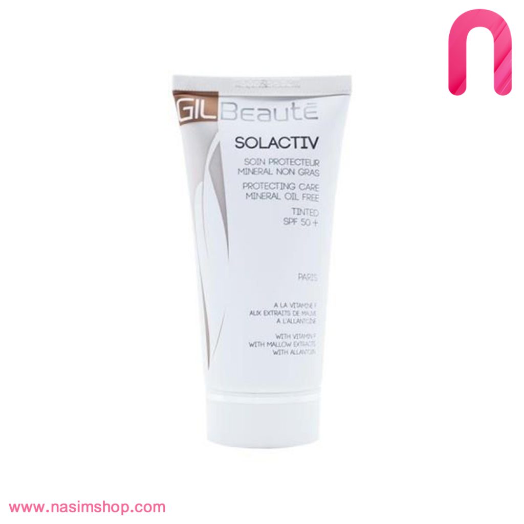 ضد آفتاب مینرال رنگی +SPF50 بژ طبیعی ژیل بوته2