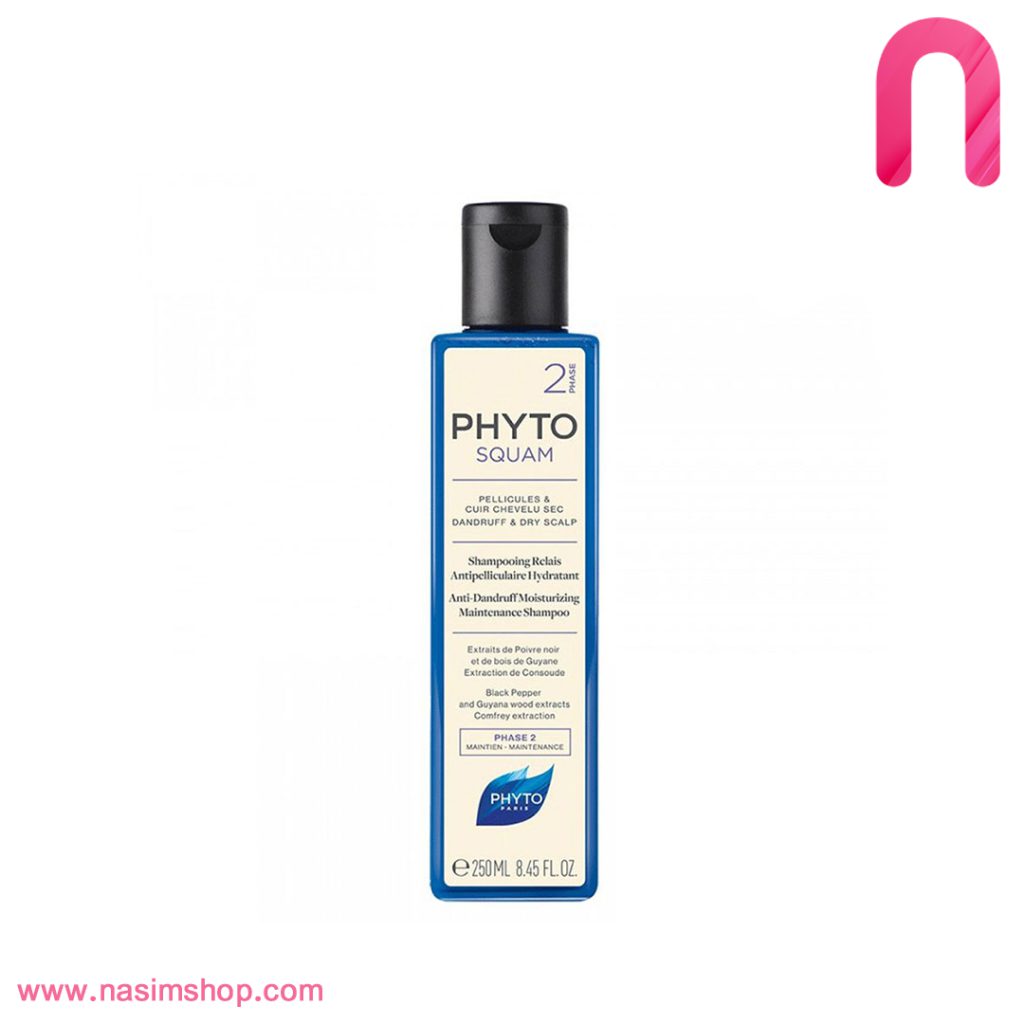 شامپو ضد شوره و آبرسان فیتو پوست سر خشک Phyto squam