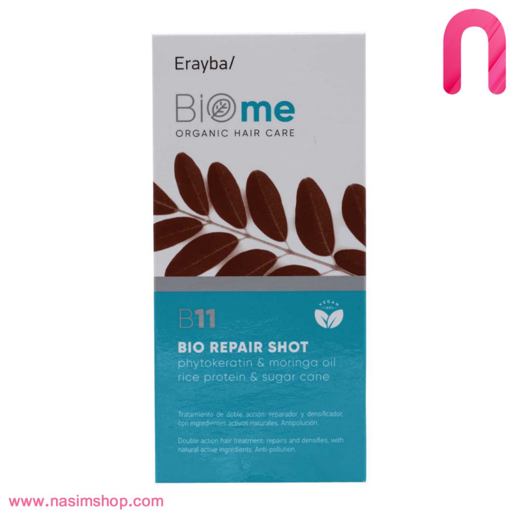 سرم ترمیم کننده مو Bio Repair Shot ارایبا B11