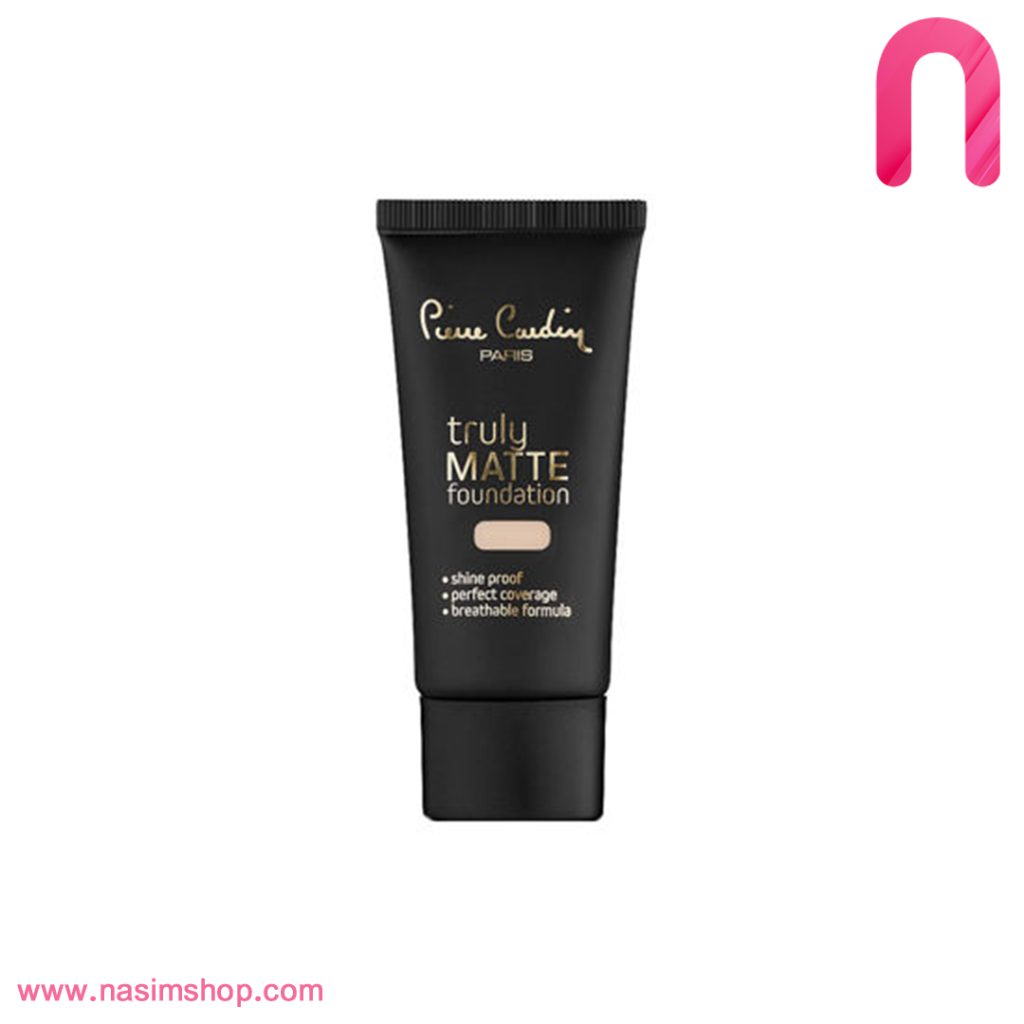 کرم پودر پیر کاردین رنگ fresh beige 