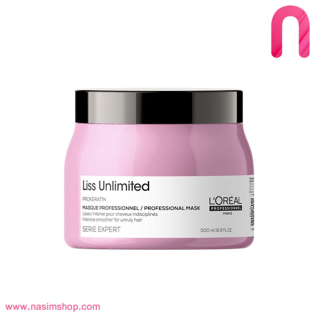 ماسک مهار کننده وز مو لورال مدل Liss unlimited