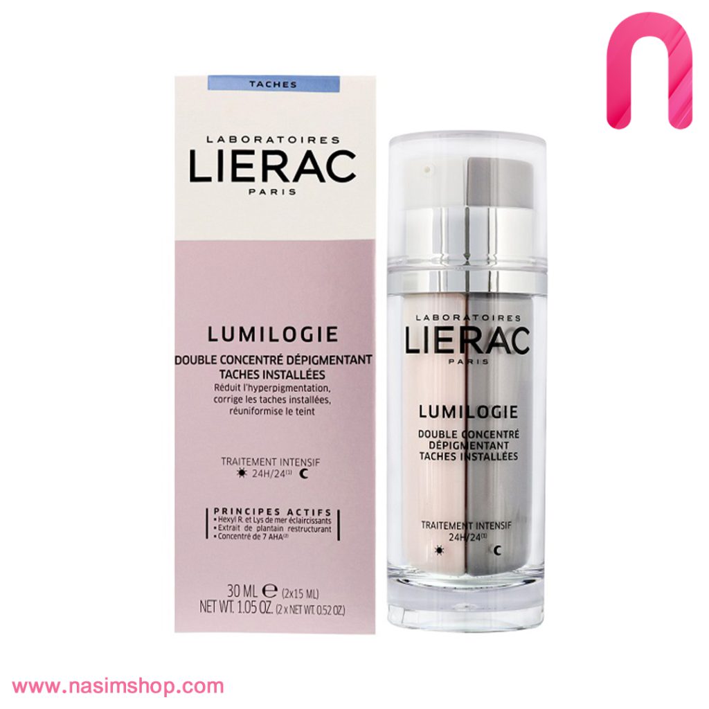 کنسانتره ضد لک شب و روز لیراک مدل Lierac Lumilogie