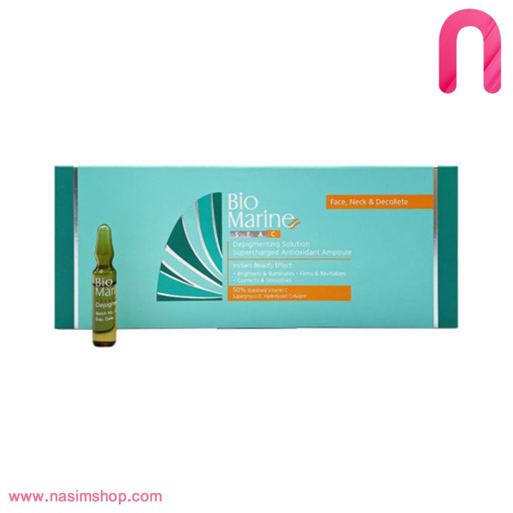 پک محلول ضد لک و ضد چروک صورت،گردن و دکلته بایومارین BIOMARINE