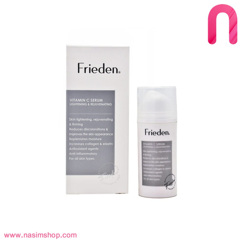سرم ویتامین C فریدن حجم 30mL