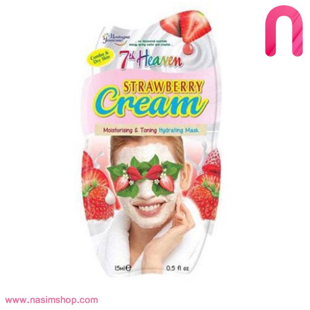 ماسک صورت سون هون مدل Strawberry Cream