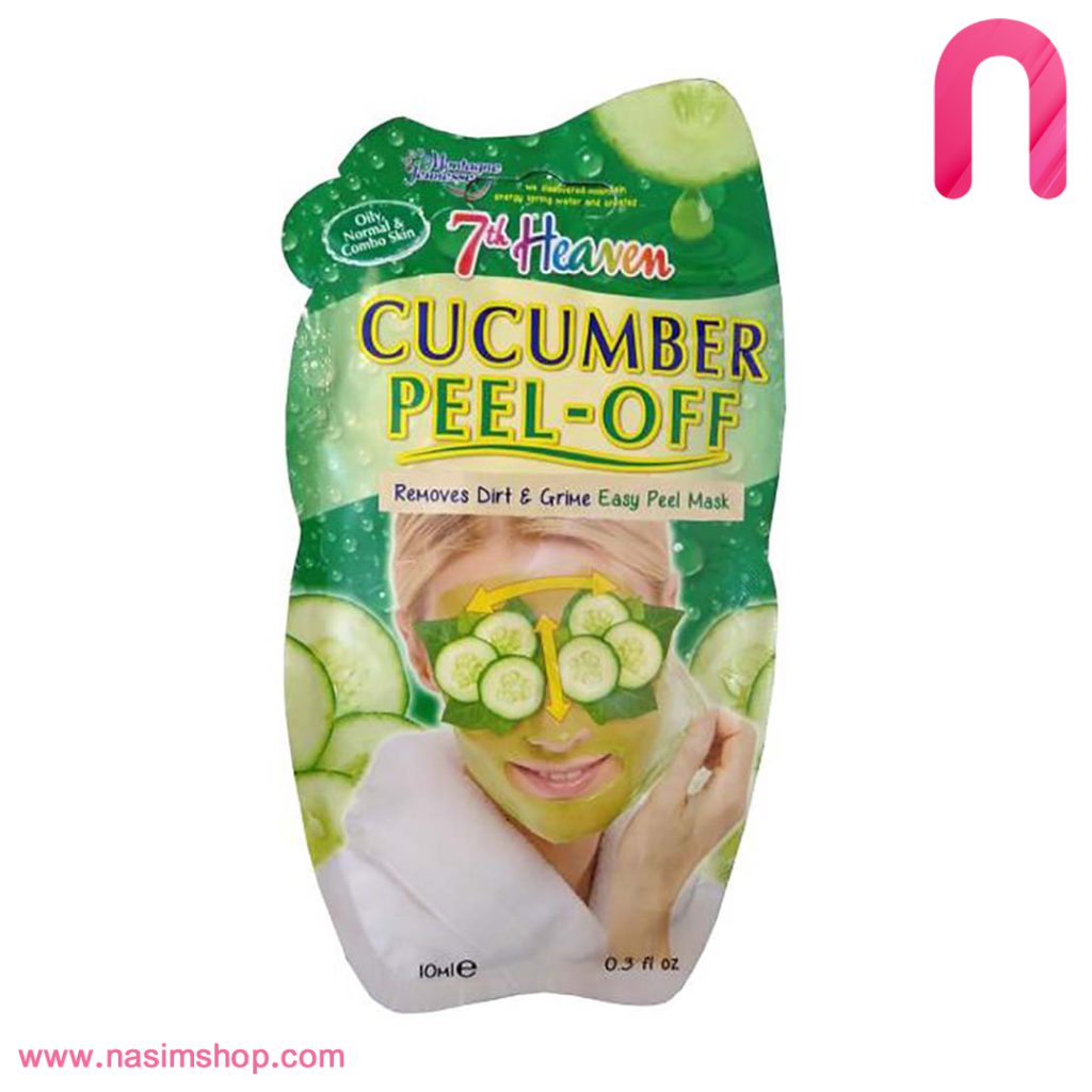 ماسک صورت لایه بردار خیار سون هیون