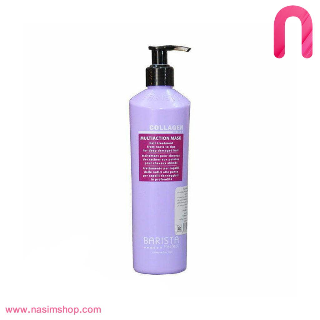 کرم مو باریستا مدل Collagen حجم 350 میلی لیتر