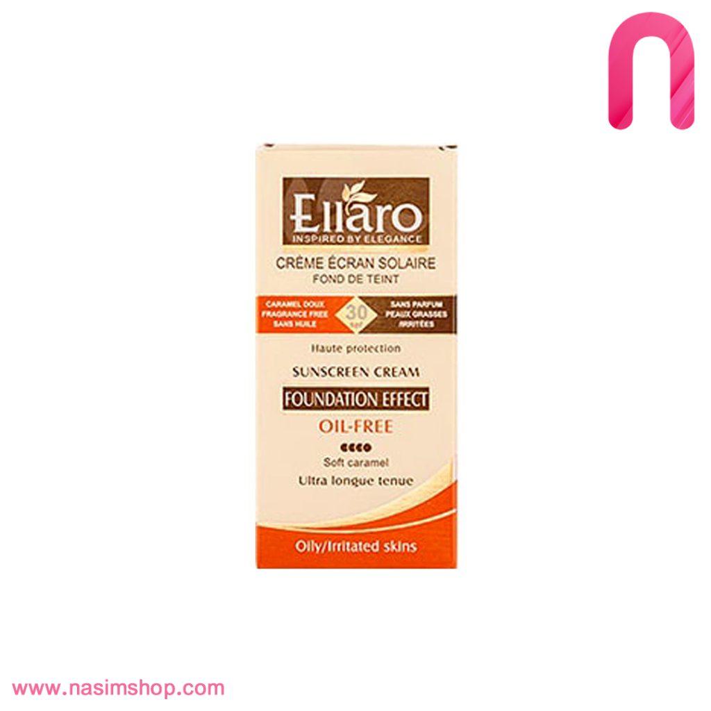 کرم ضد آفتاب کرم پودری فاقد چربی SPF 30 الارو