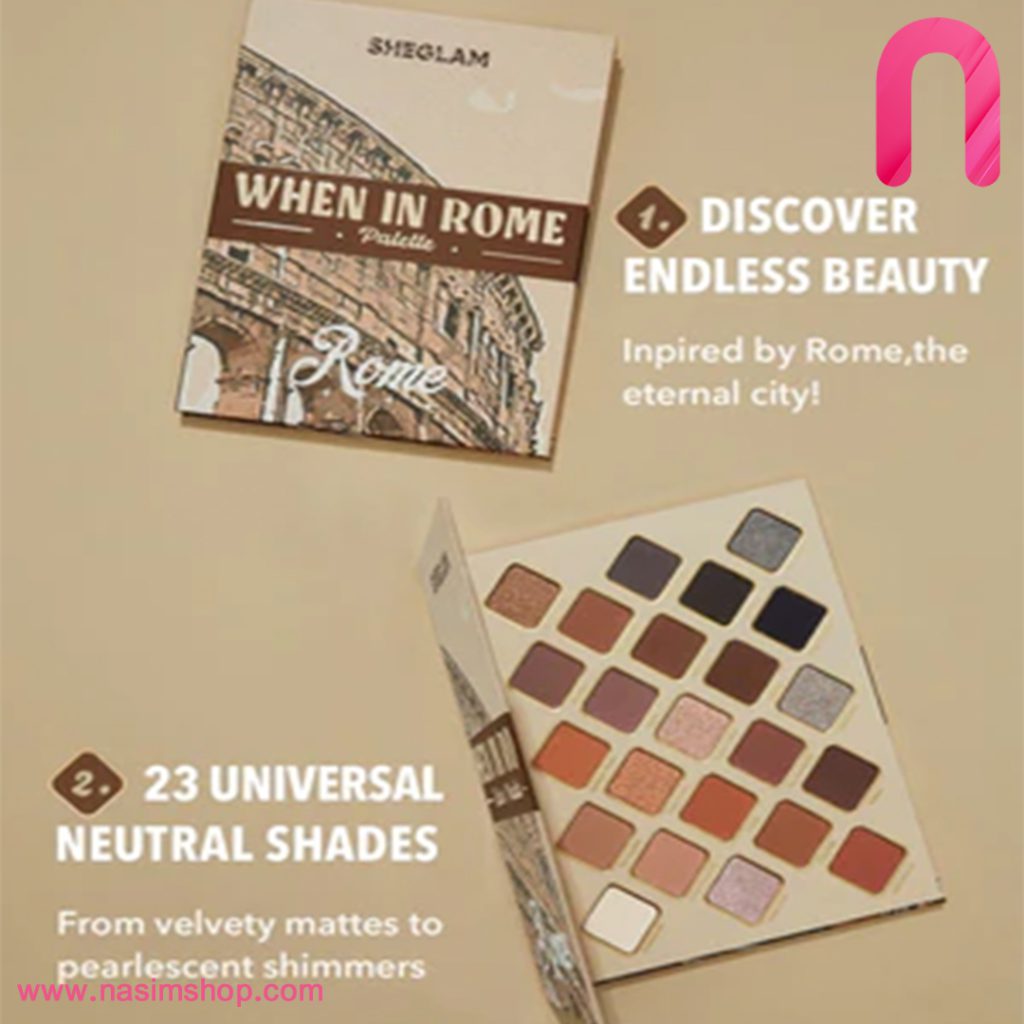 پالت WHEN IN ROME شیگلم -3