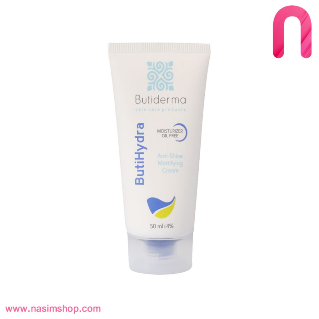 کرم آبرسان بیوتی درما مدل anti-shine حجم 50 میلی لیتر2