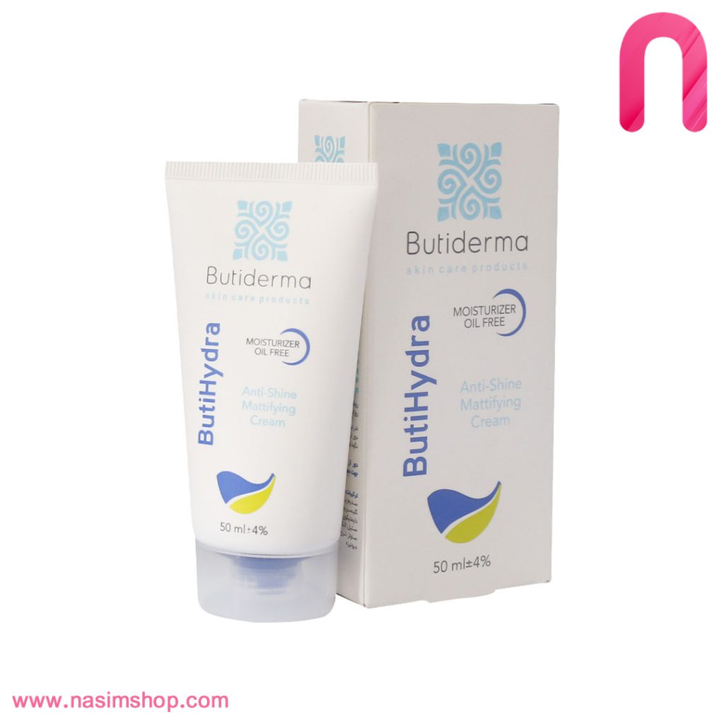 کرم آبرسان بیوتی درما مدل anti-shine حجم 50 میلی لیتر