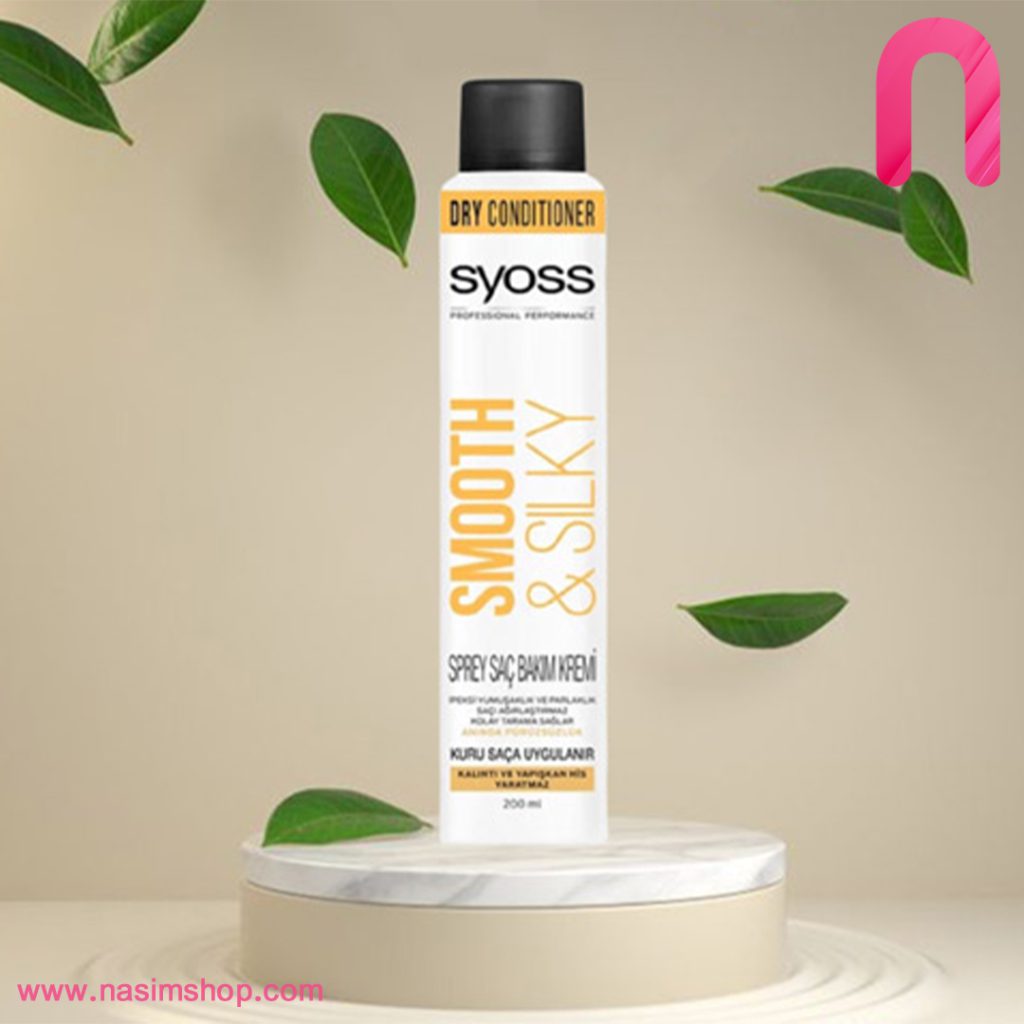 شامپو خشک سایوس مدل SMOOTH SILKY-2