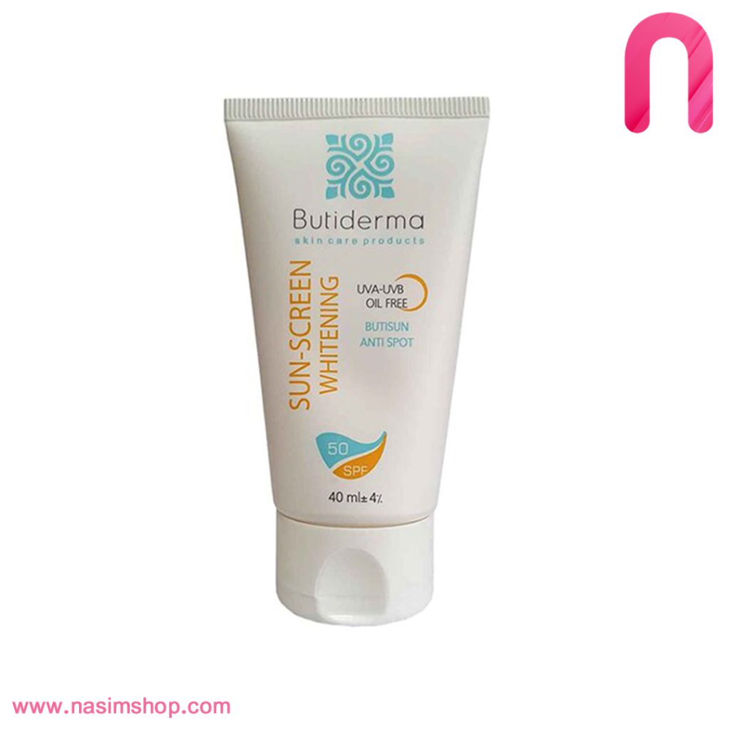 کرم ضد آفتاب روشن کننده SPF50 بیوتی درما 45 میلی لیتر2